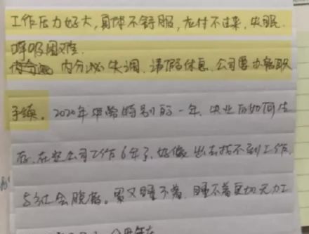 适合年底的小生意（年底回乡大赚一笔的生意介绍）