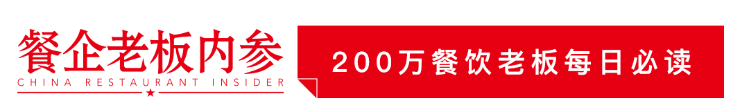 20万创业小生意（开柠檬茶点月入25万的套路）