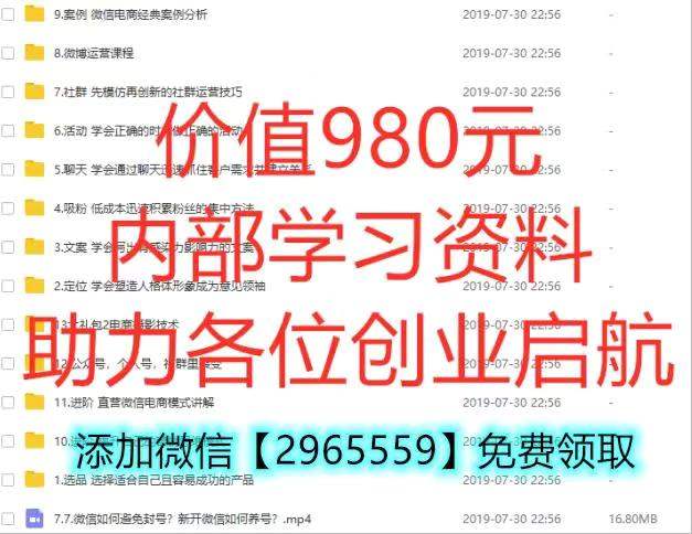 母婴厂家网站一件代发怎么加盟 有人手把手教赚米吗