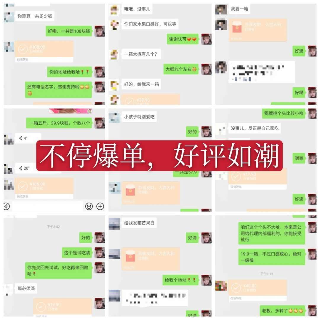 房子优果是正规公司吗？怎么代理？