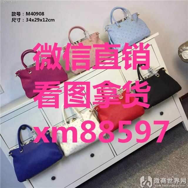 口盖包的多少钱 哪里有奢侈品女包货源