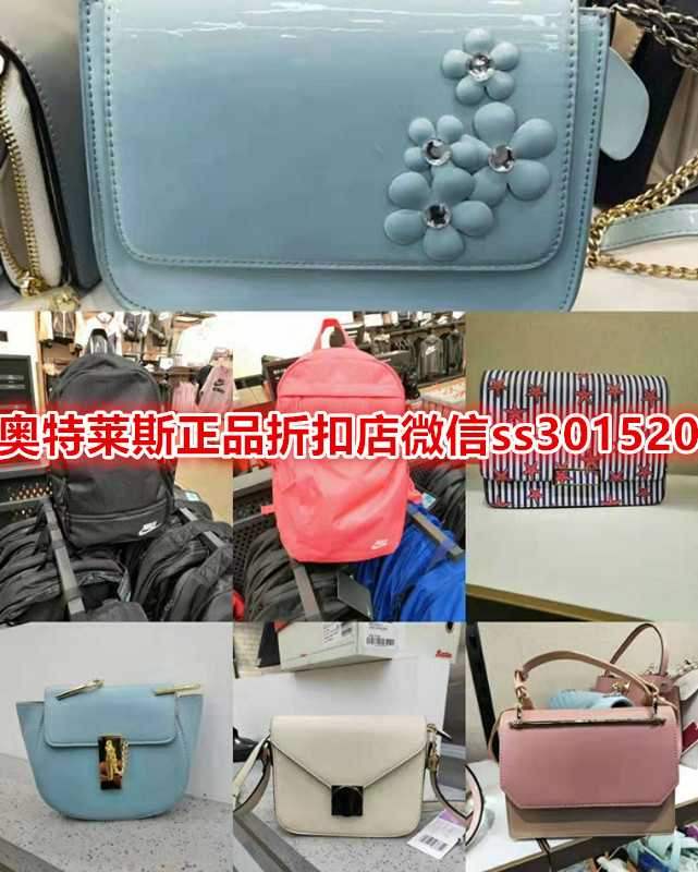 25个coach微商卖包货源-微商coach厂家一手代理货源