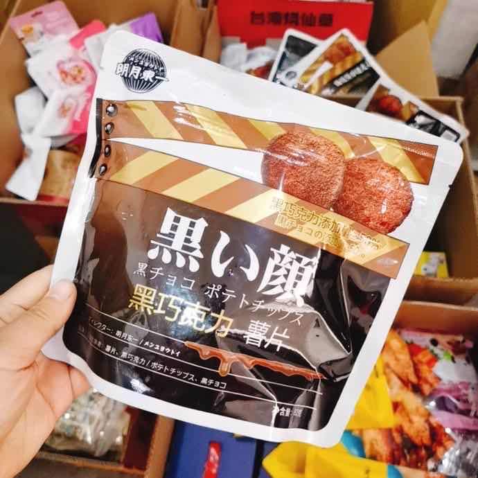 微商代理 零食一手货源 一件代发 诚招代理