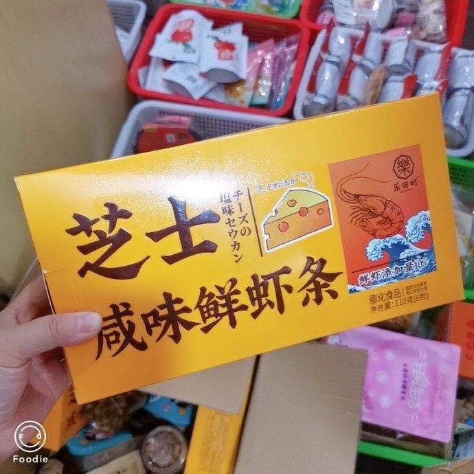 网红零食货源代理 一手货源 一件代发